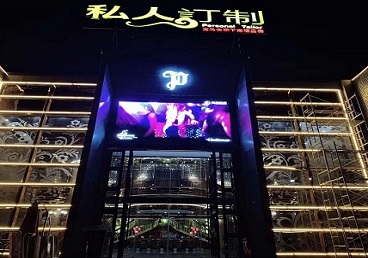 华容中低档荤素KTV少爷会所体验-私人定制KTV消费荤素点评